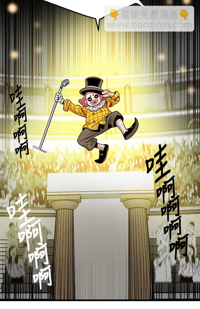 第60话30