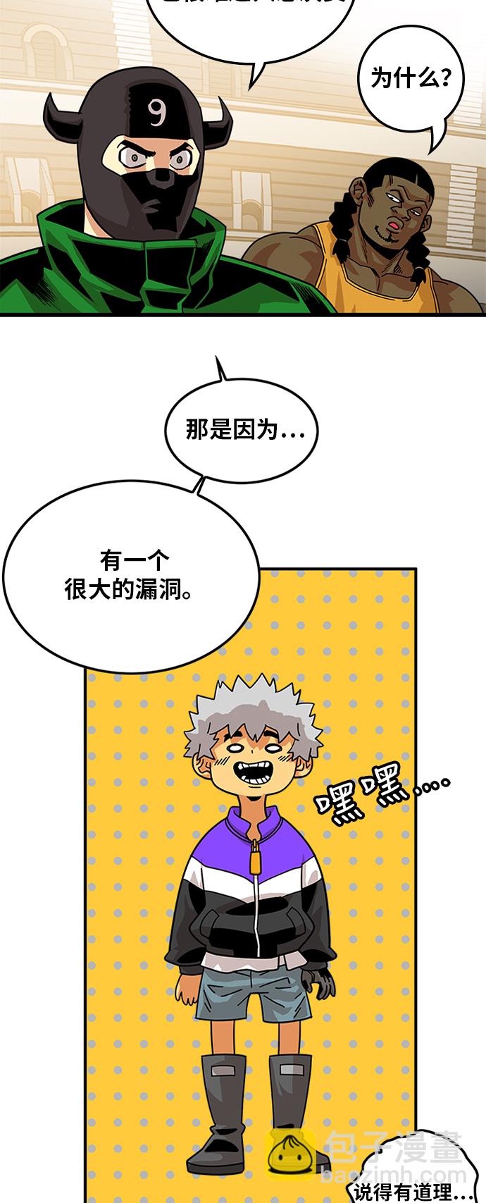 第60话36