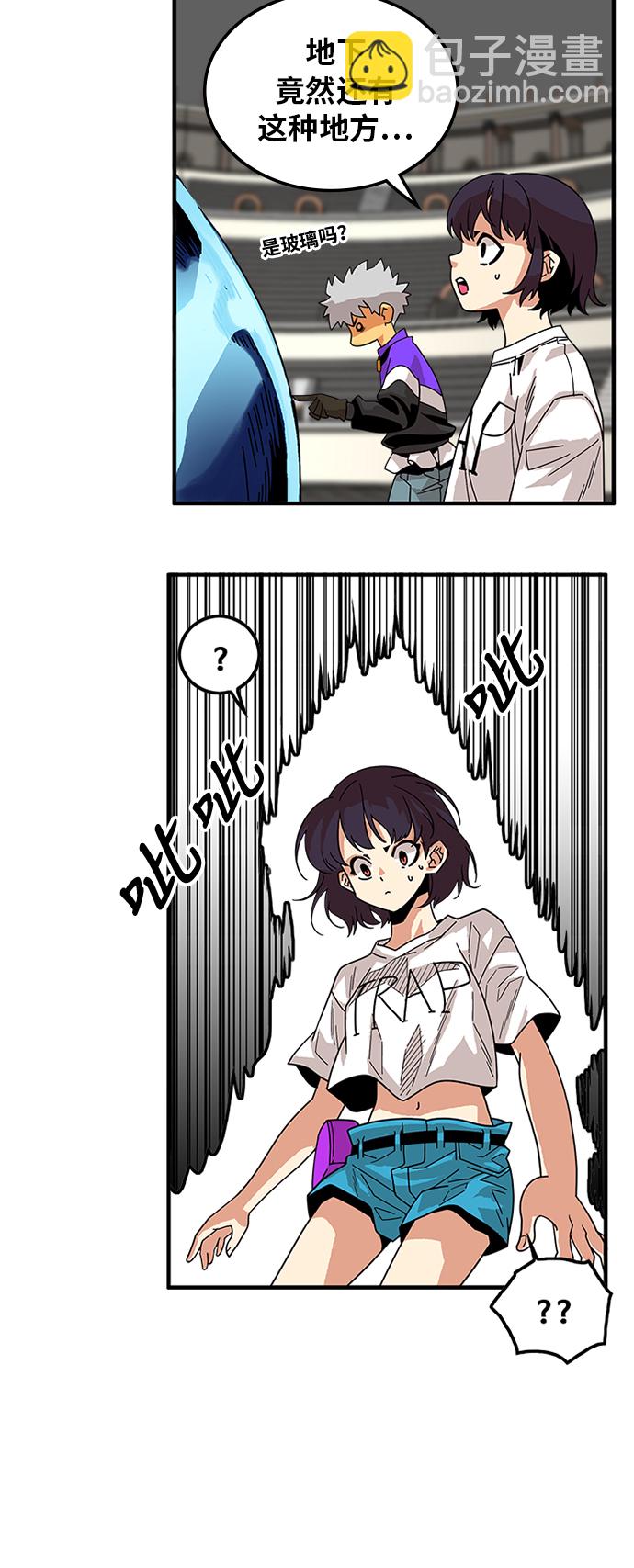 第60话43