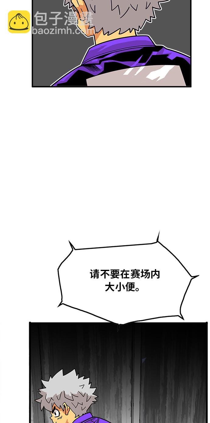 第60话57
