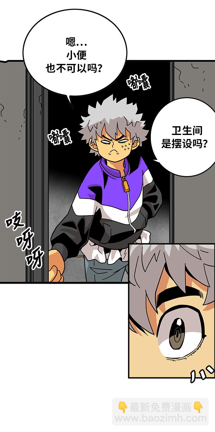 第60话60