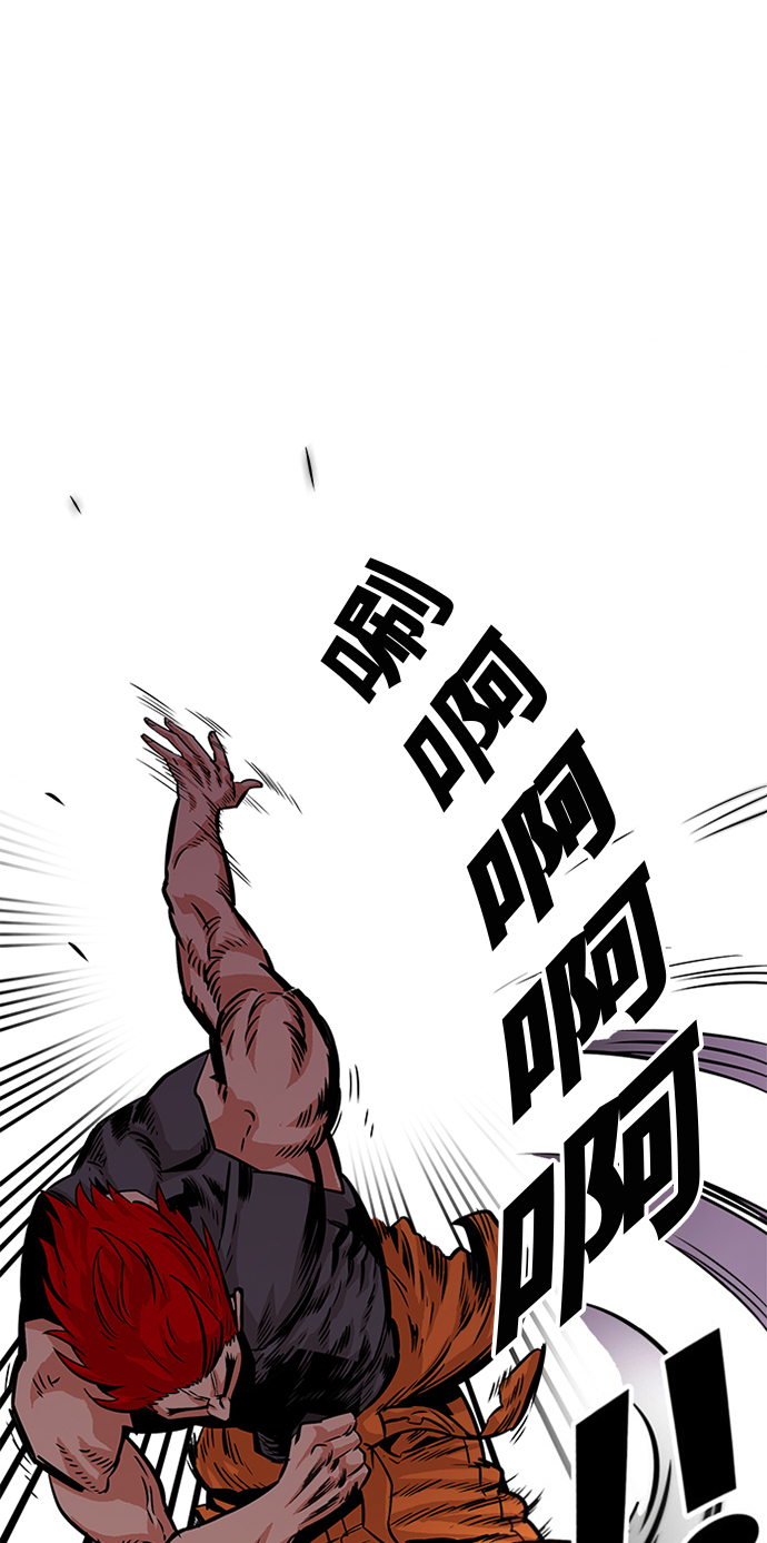 第60话61