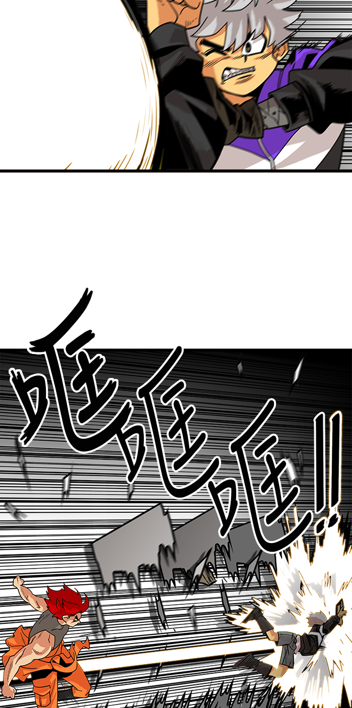 第60话63