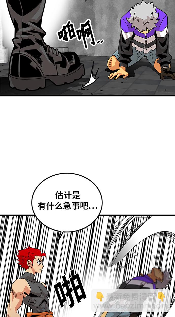 第60话67