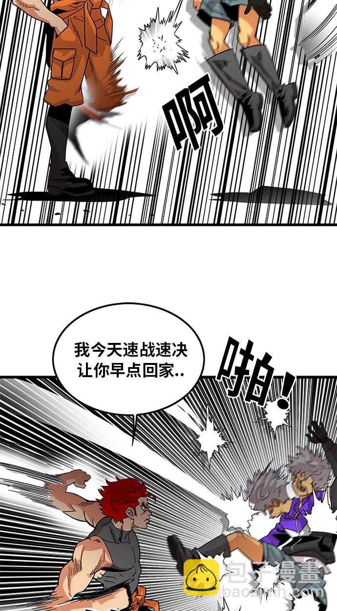 第60话68