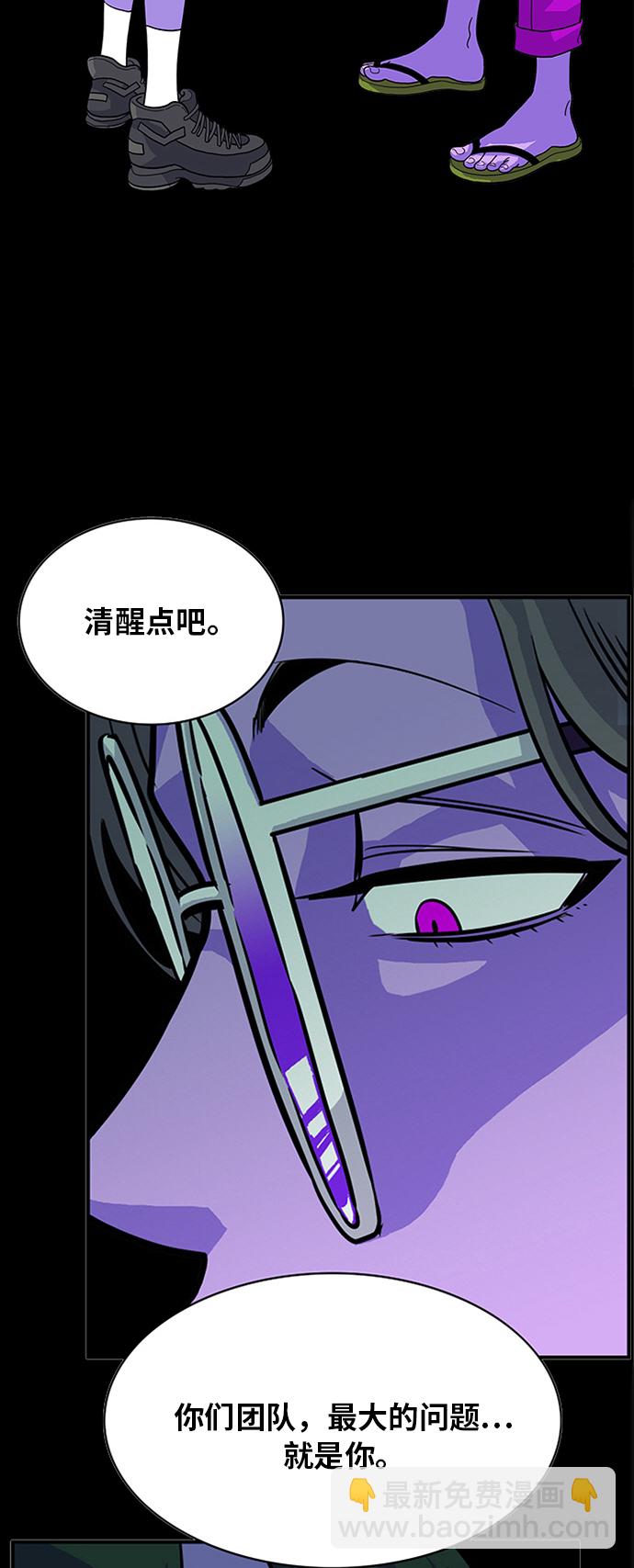 第60话7
