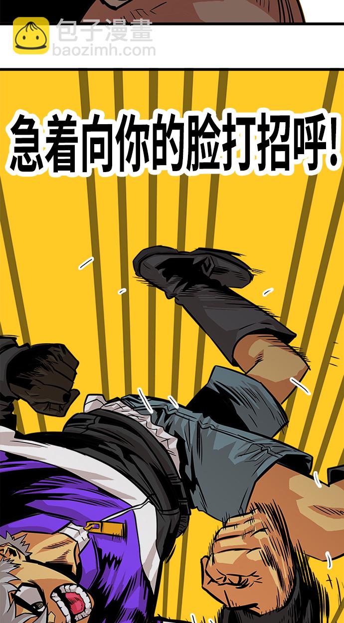 第60话73