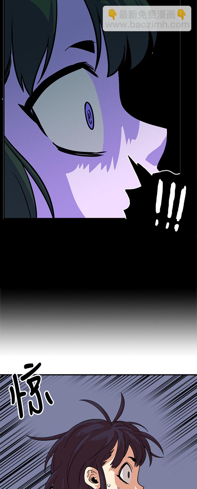 第60话8