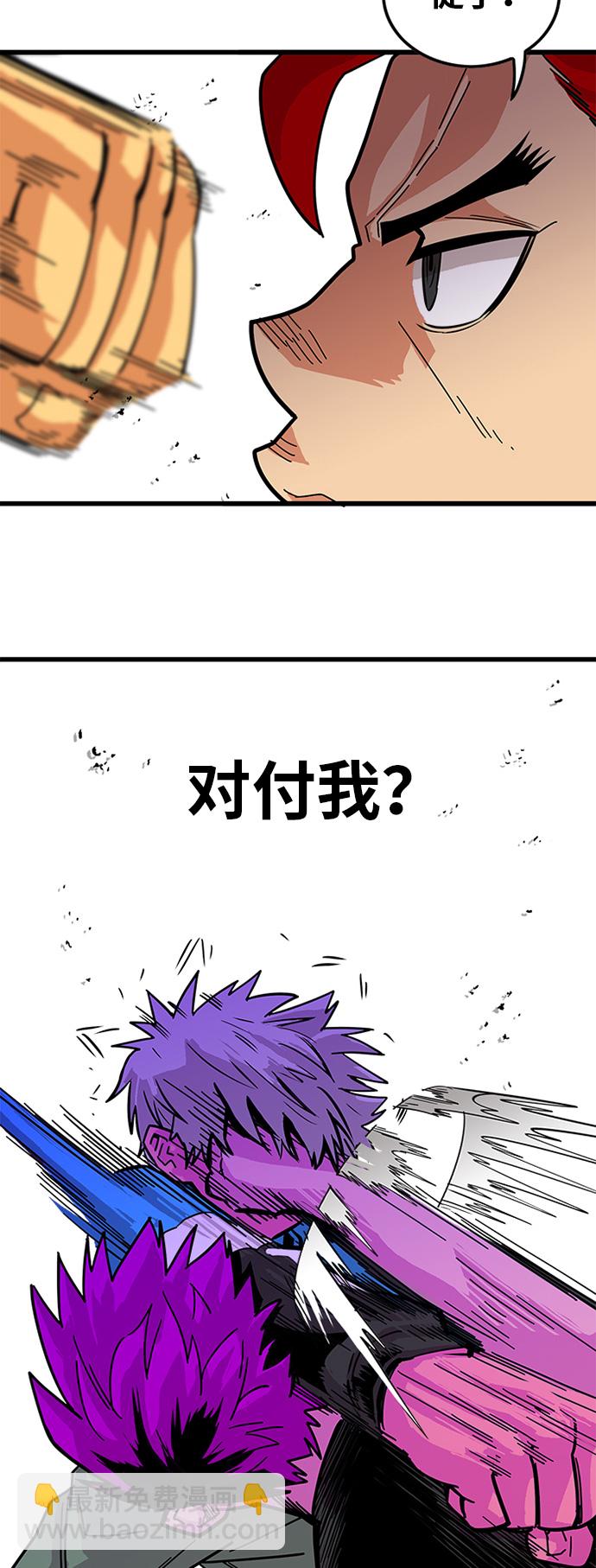 第61话11