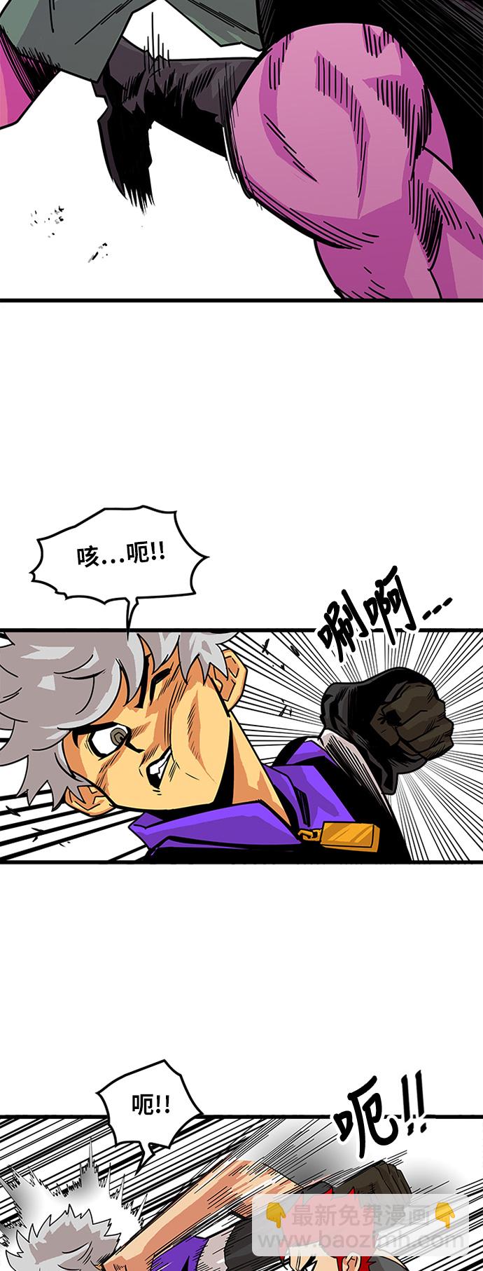 第61话12