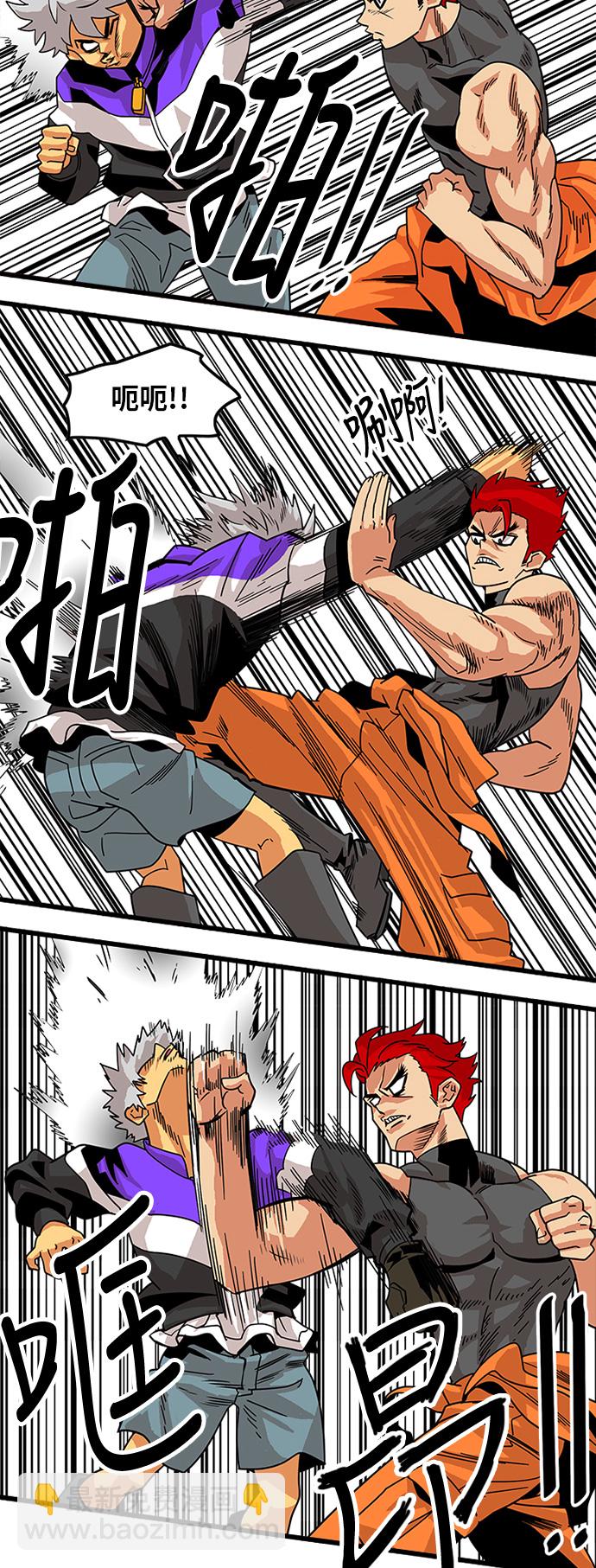 第61话13