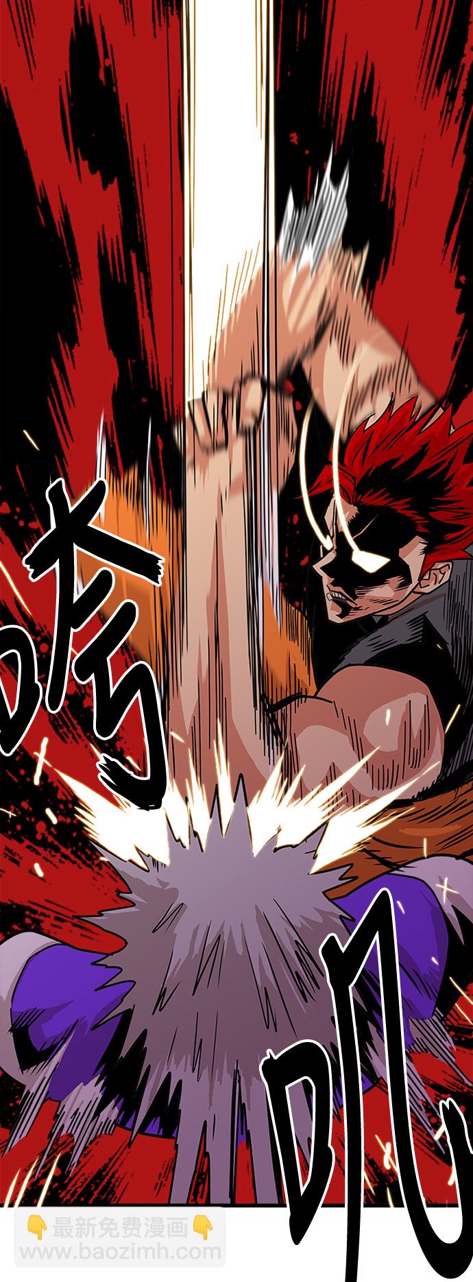 第61话22