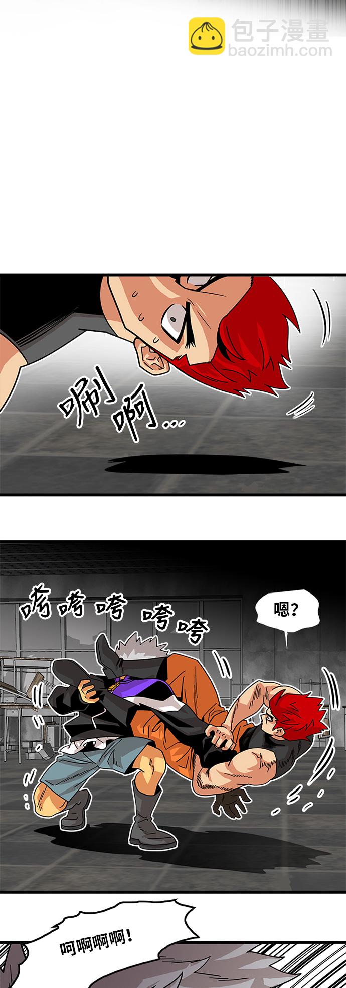 第61话32