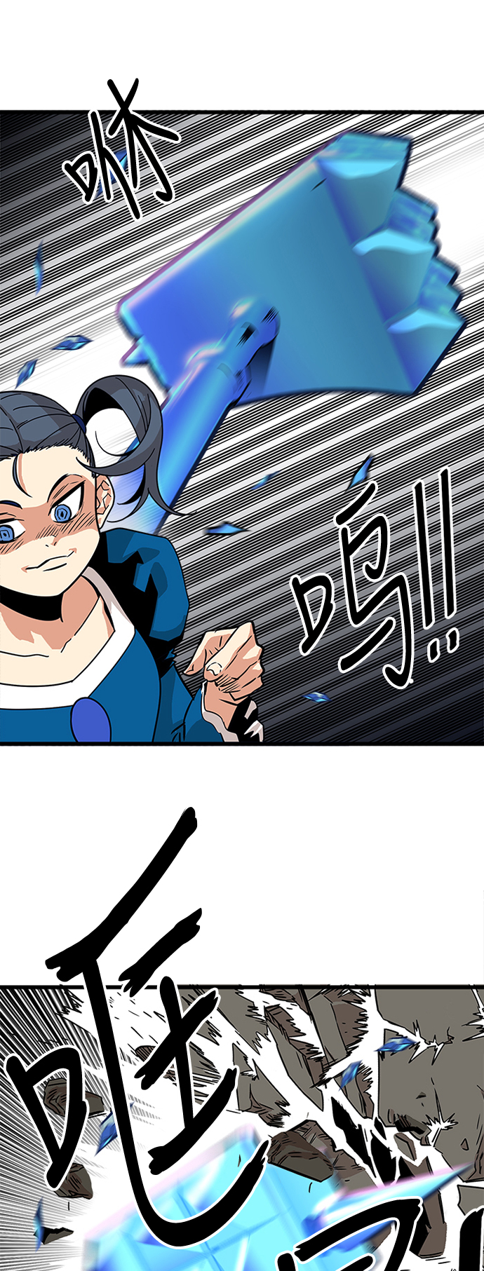 第62话1