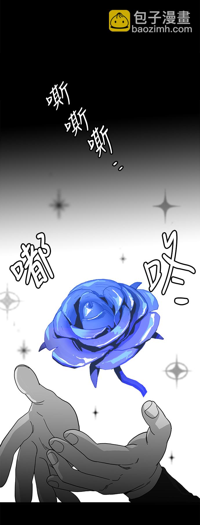 第62话12