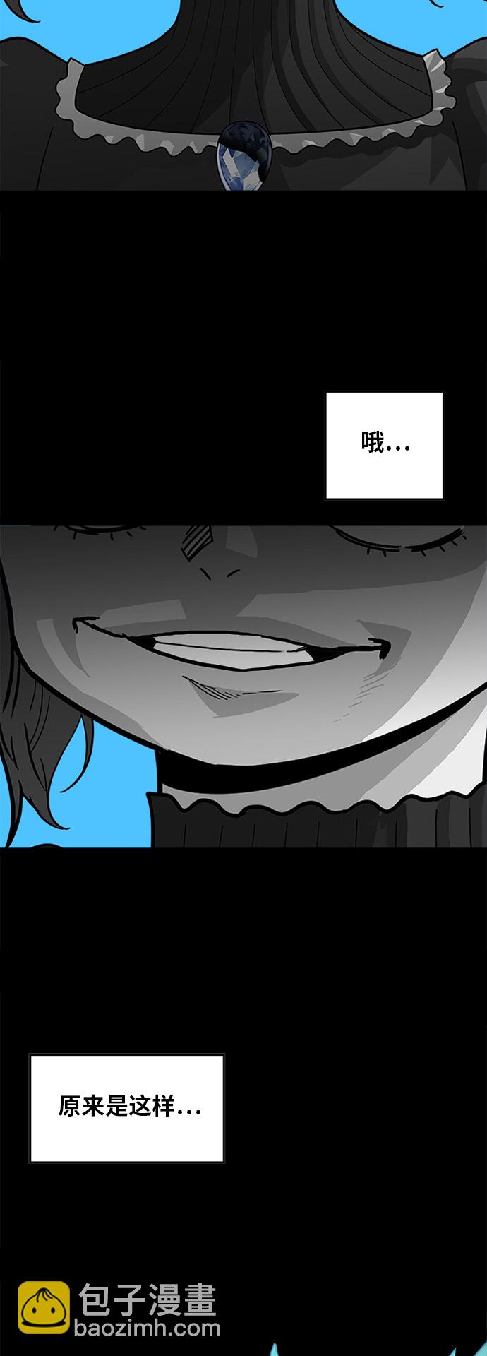 第62话25