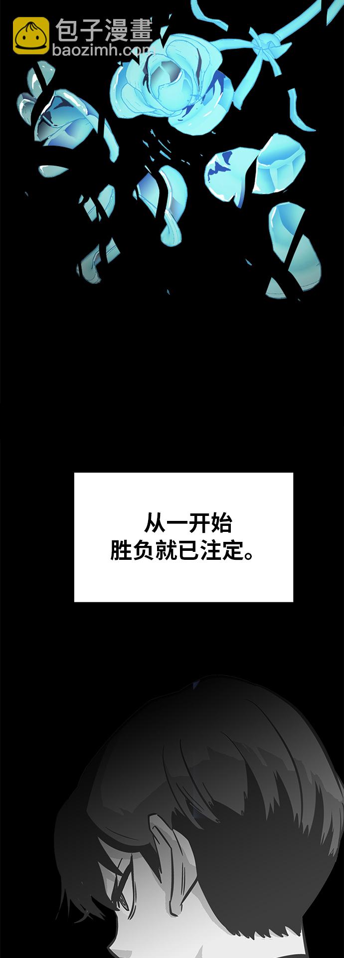 第62话26