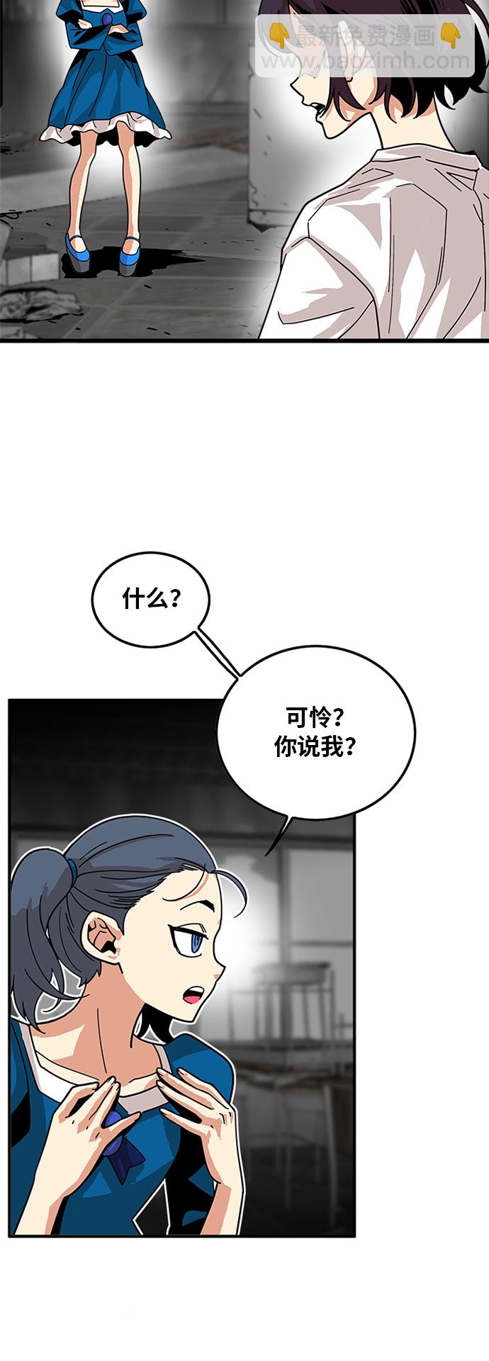 第62话30