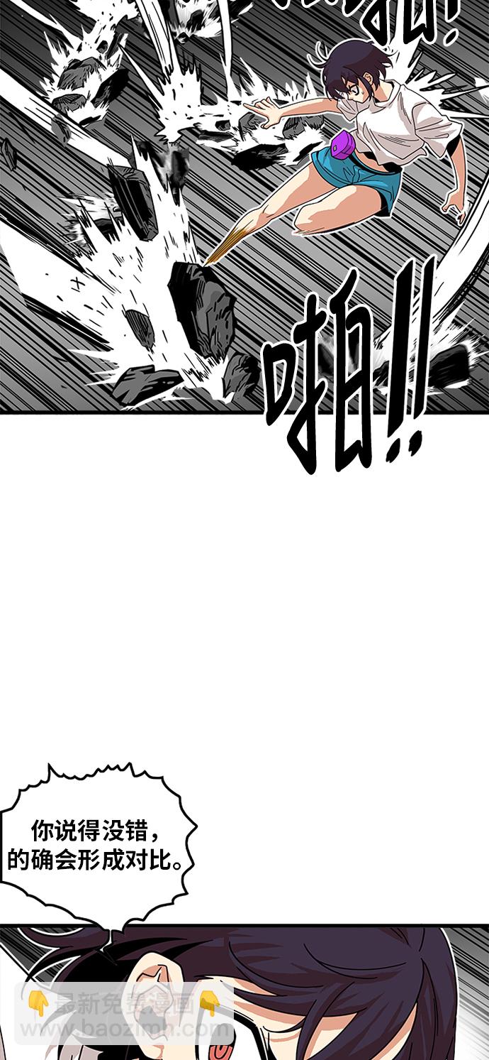 第62话34