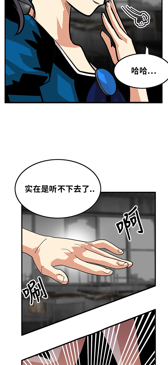 第62话36