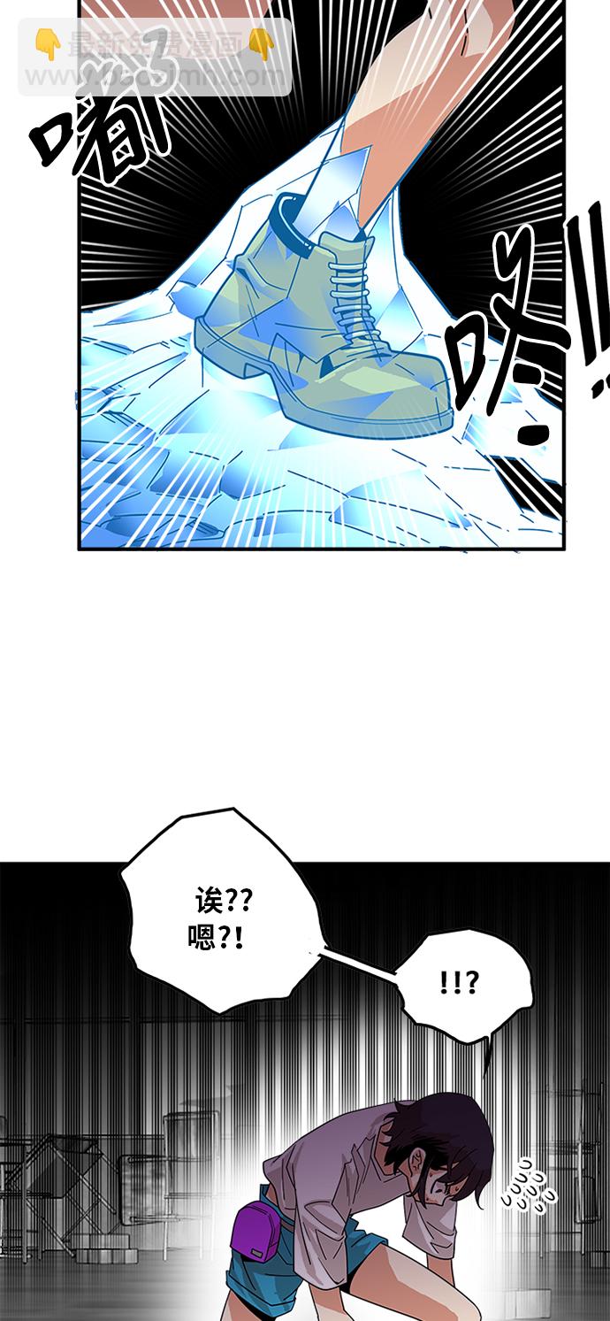 第62话37