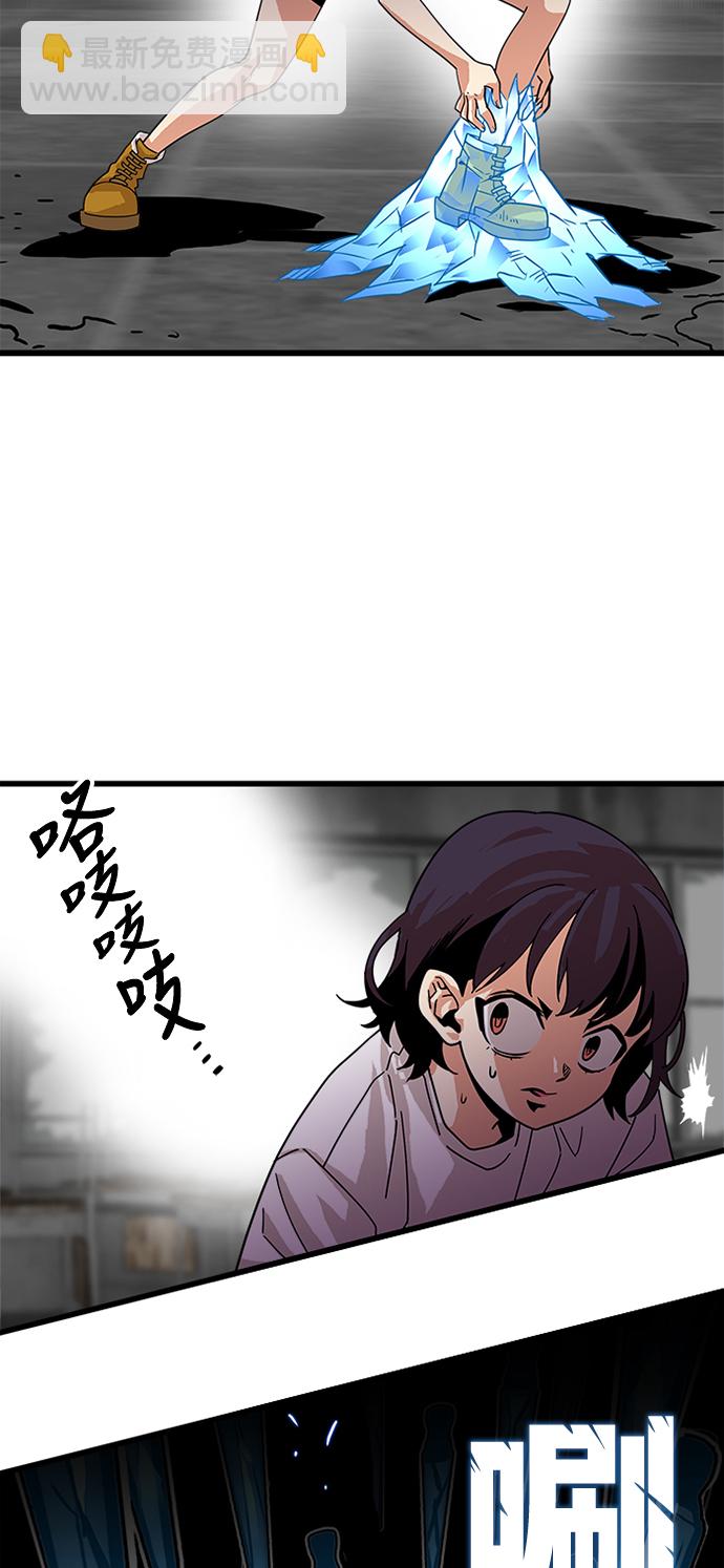 第62话38