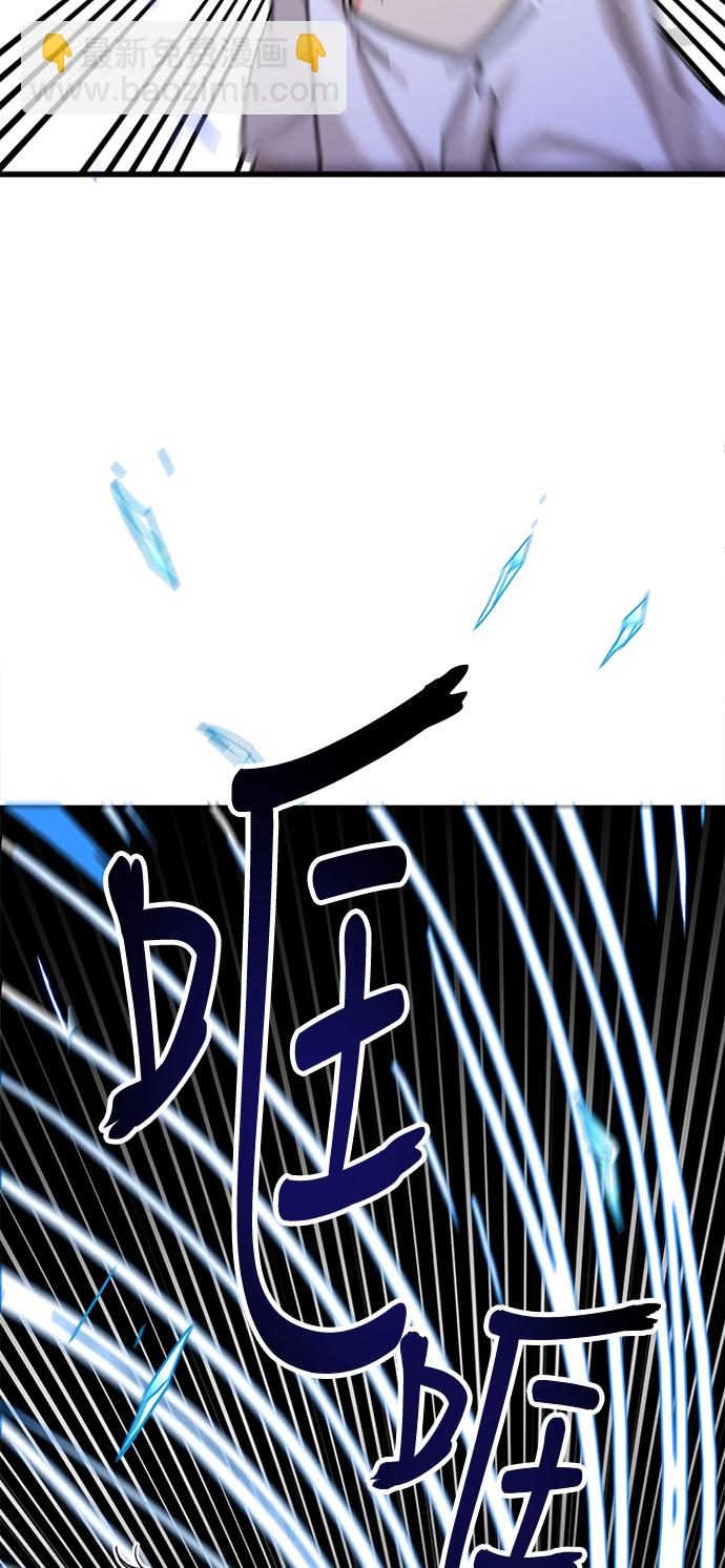 第62话43