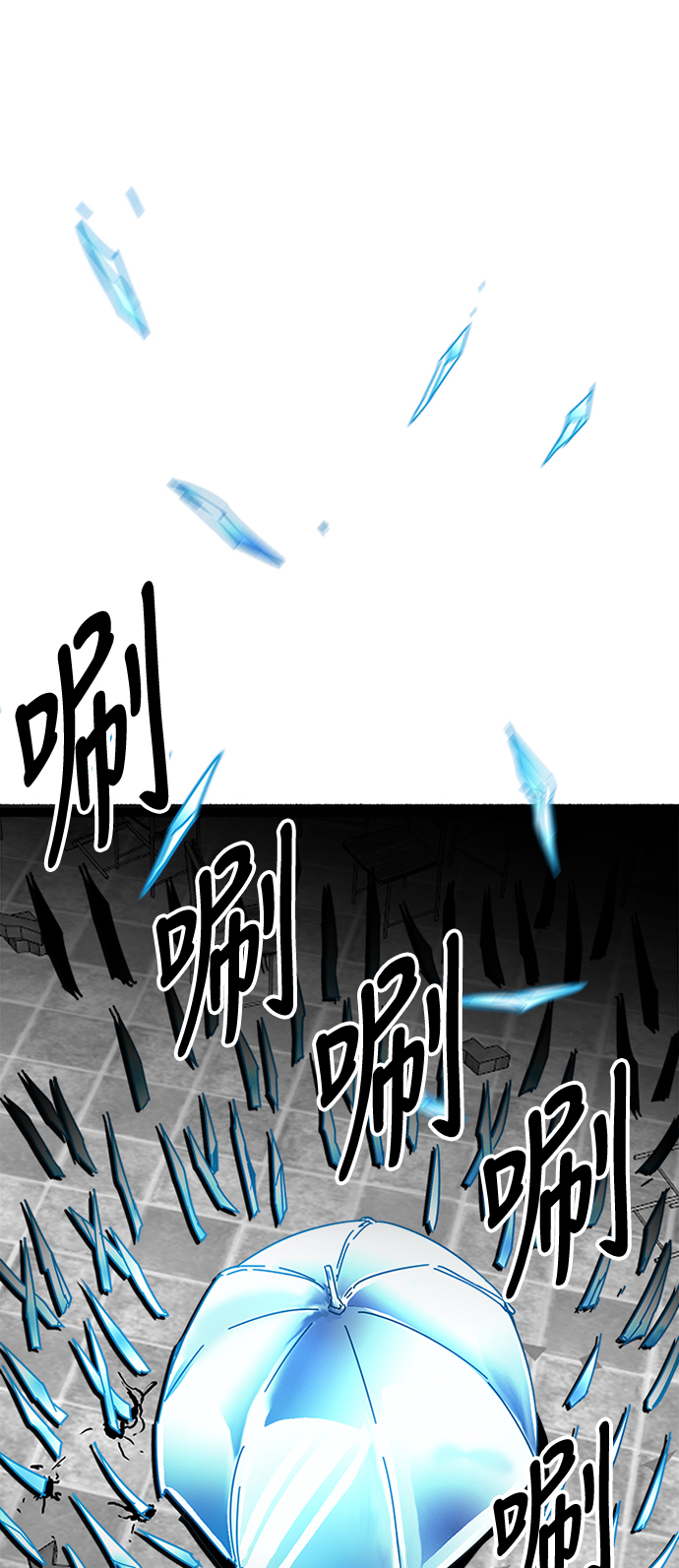 第62话46