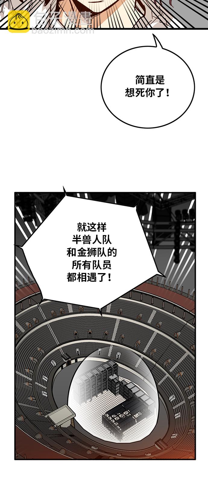 第62话63
