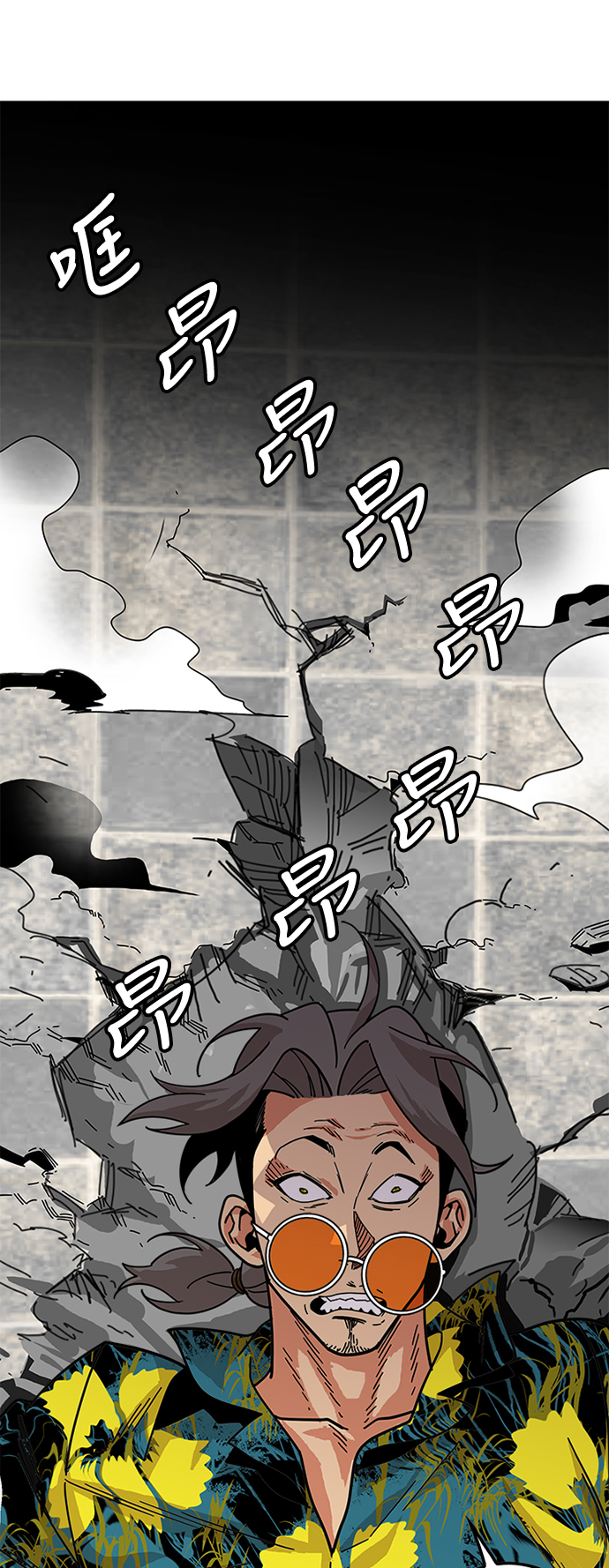 第63话1
