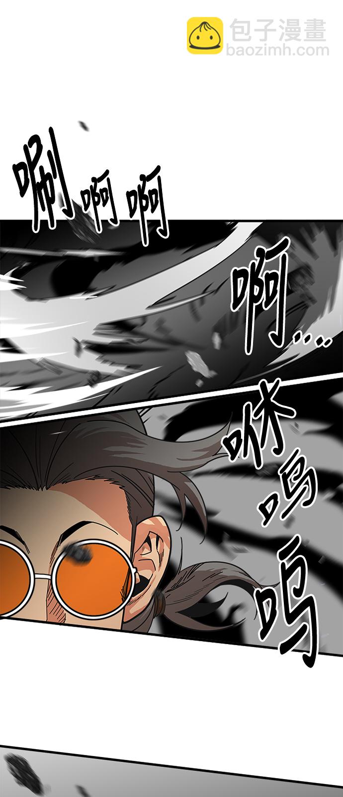 第63话16