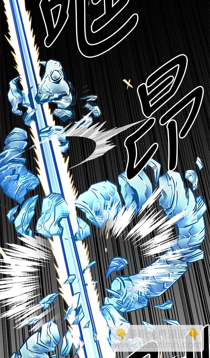 第63话34