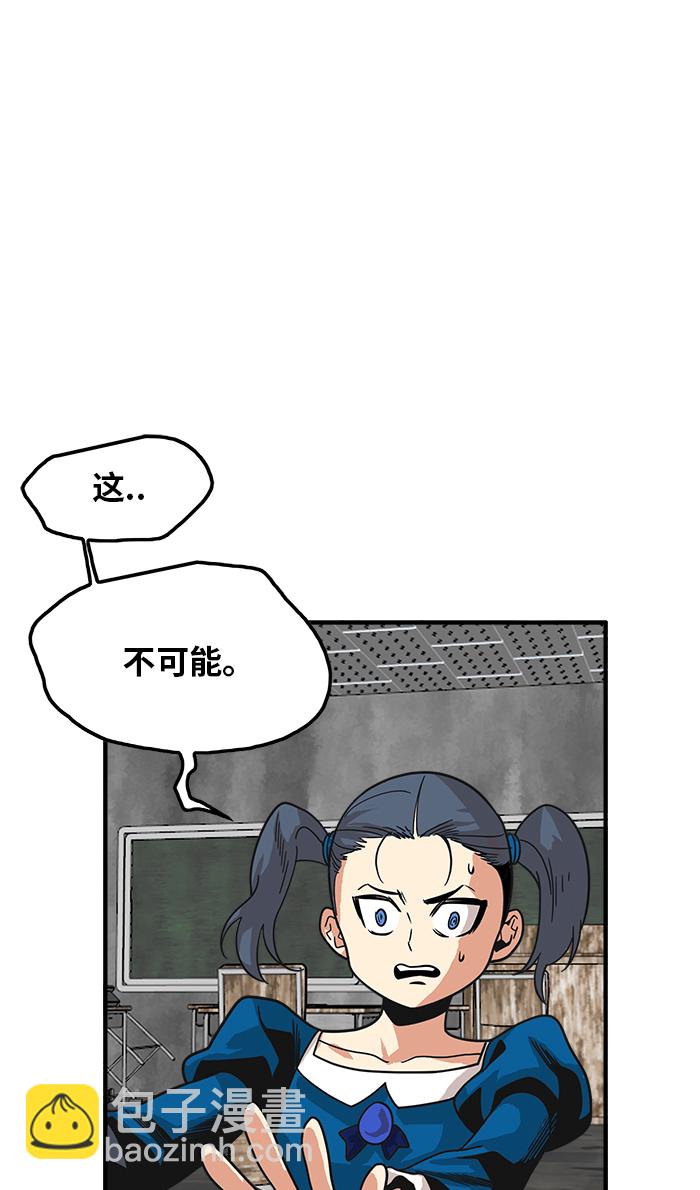 第63话37