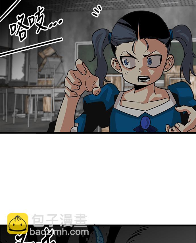 第63话51