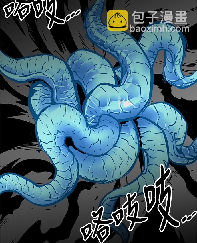 第63话52