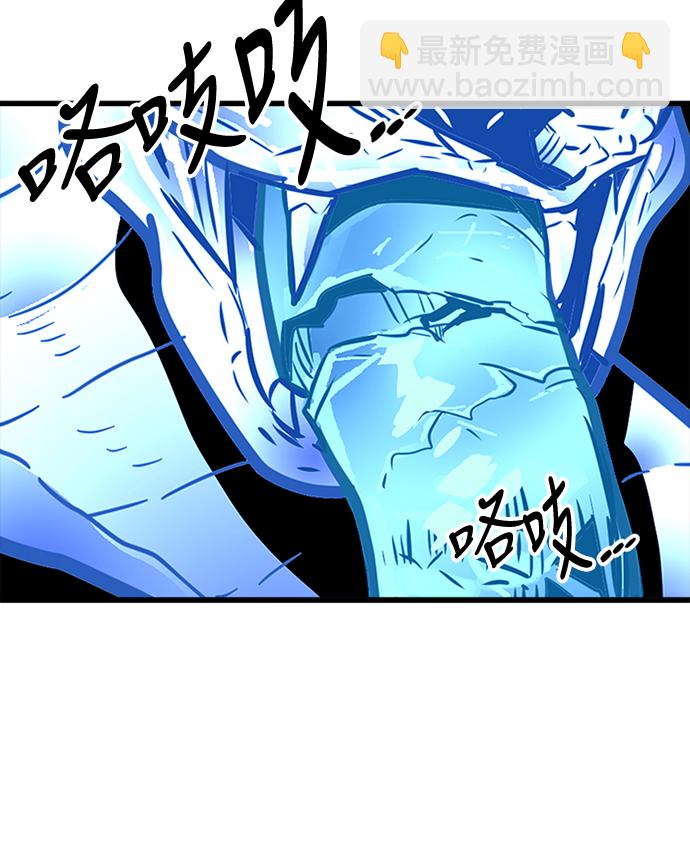 第63话55