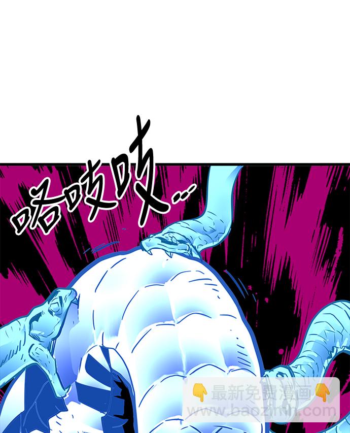 第63话56