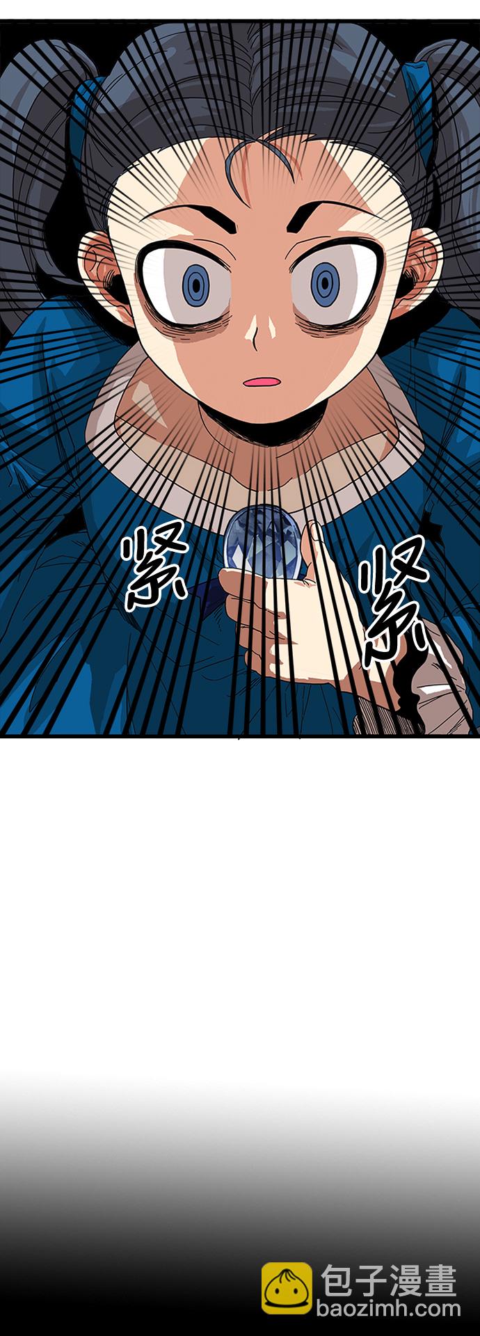 第63话62