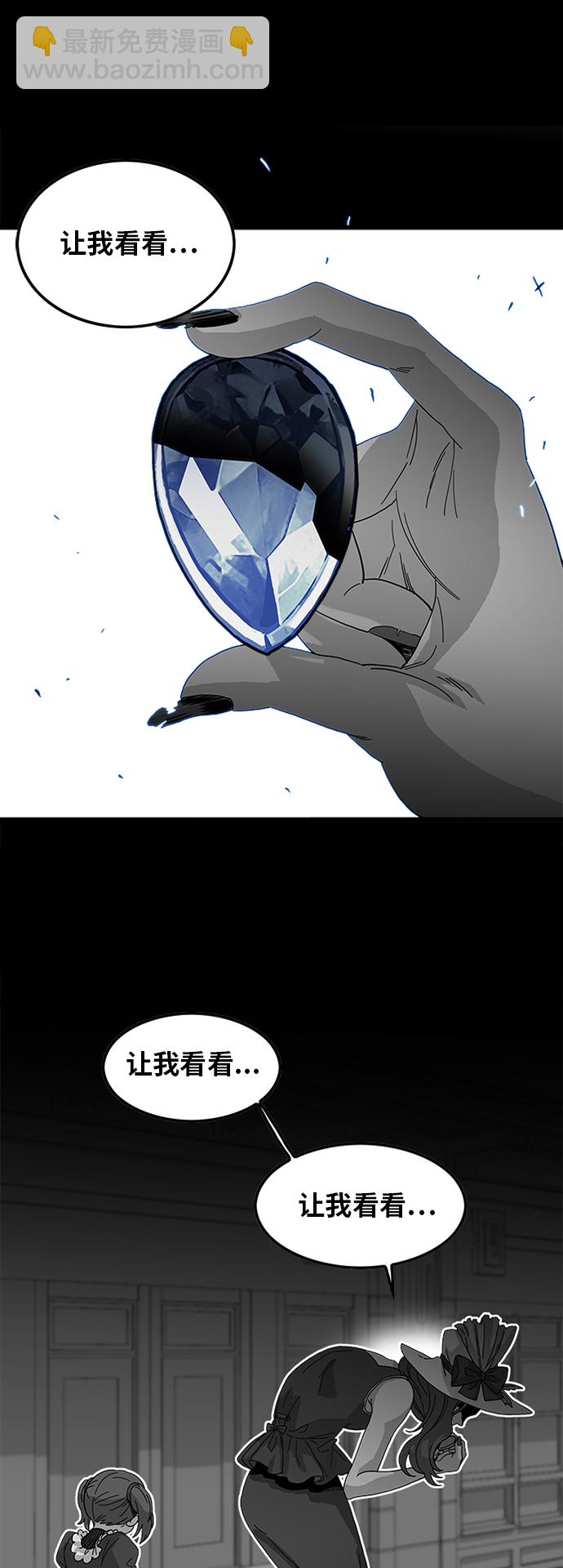 第63话63