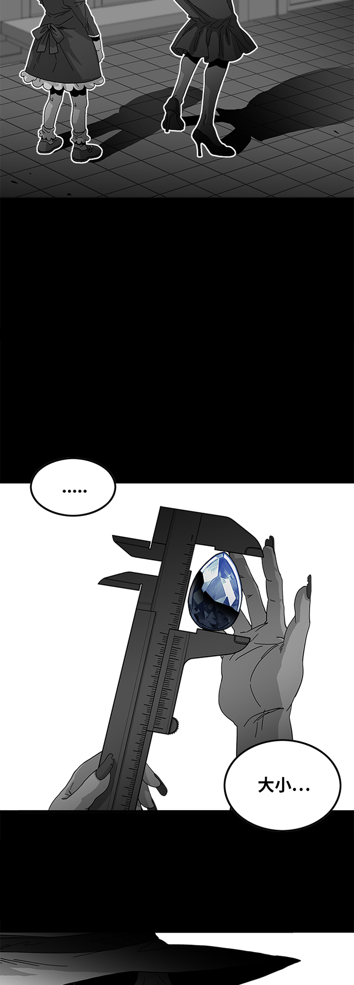 第63话64