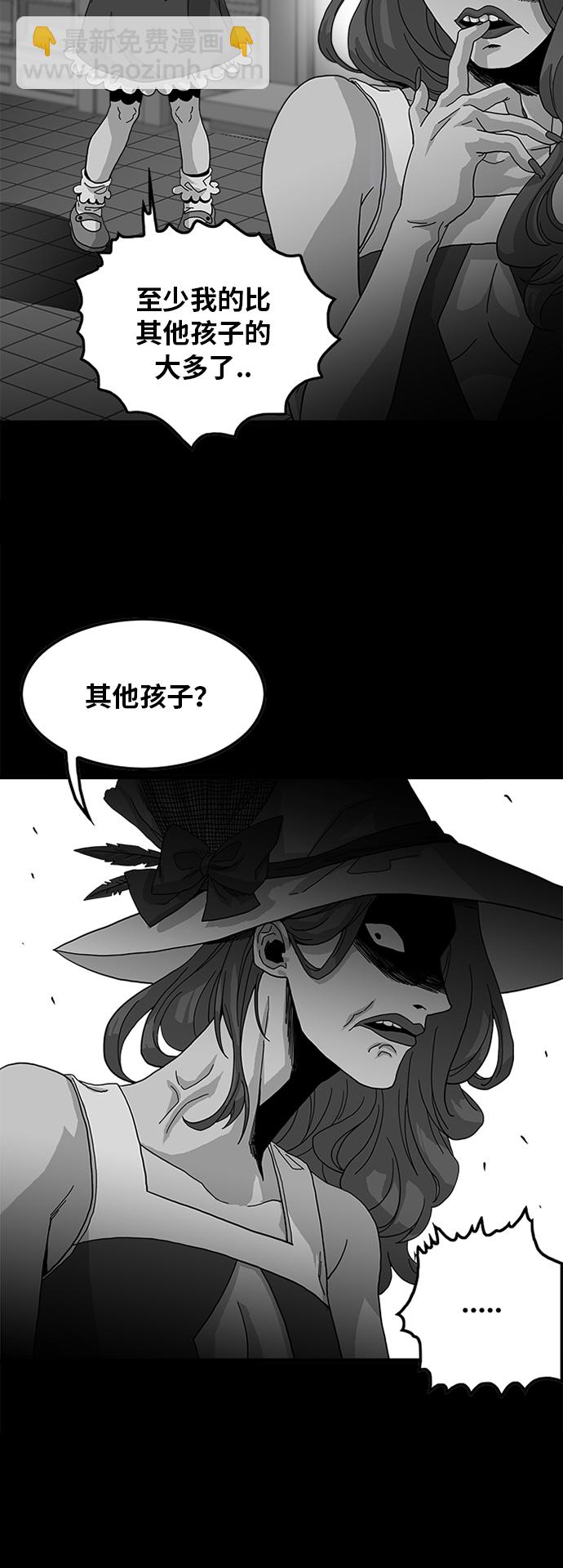 第63话69