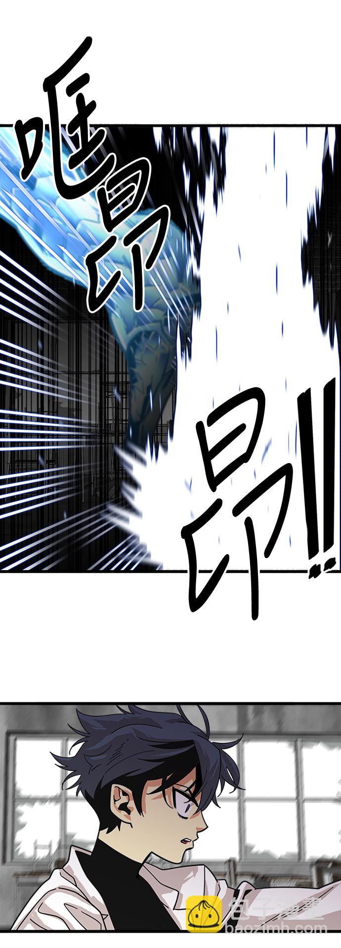第63话74