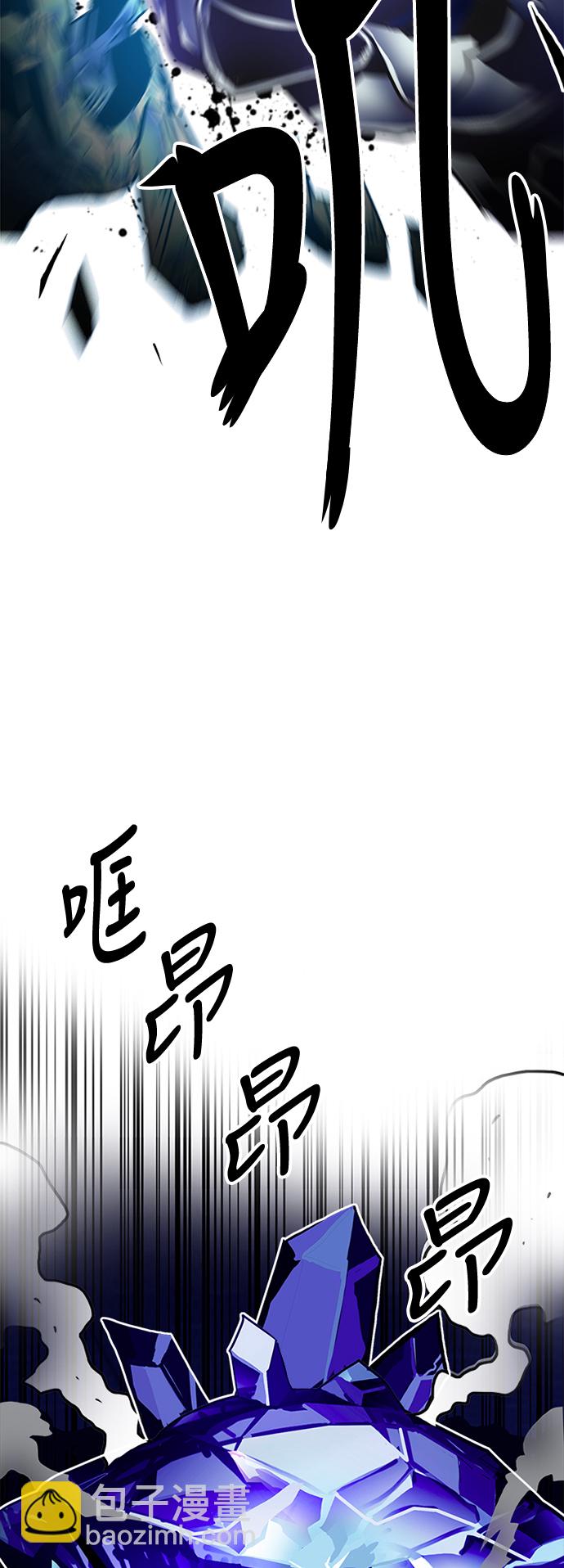 第63话77