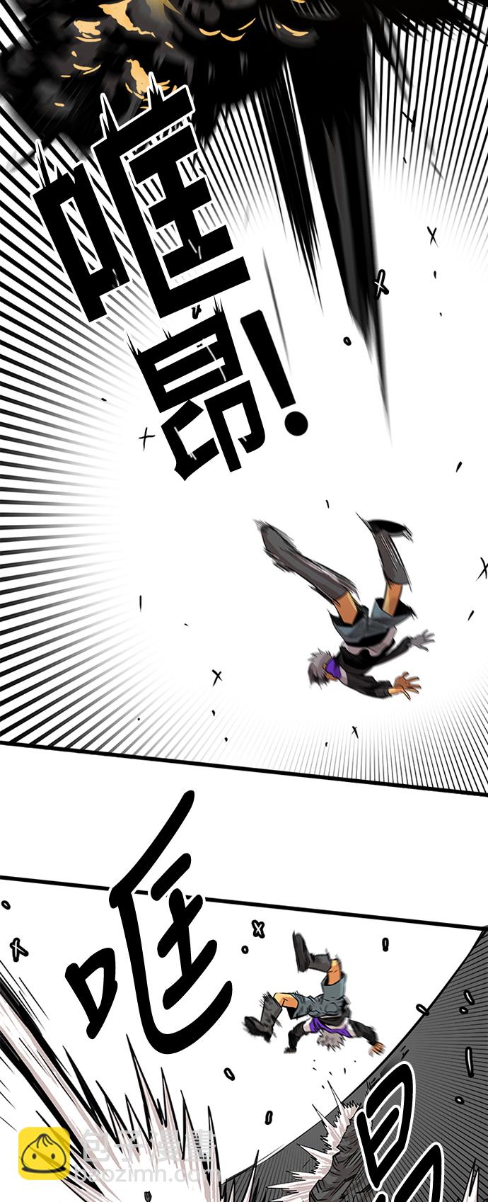 第66话41
