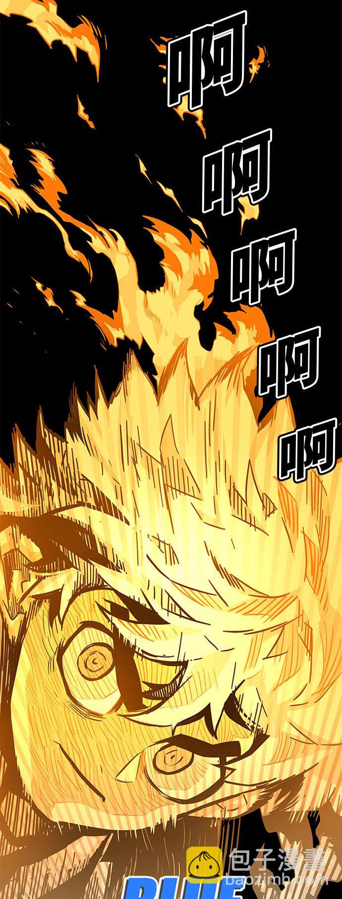 第67话14