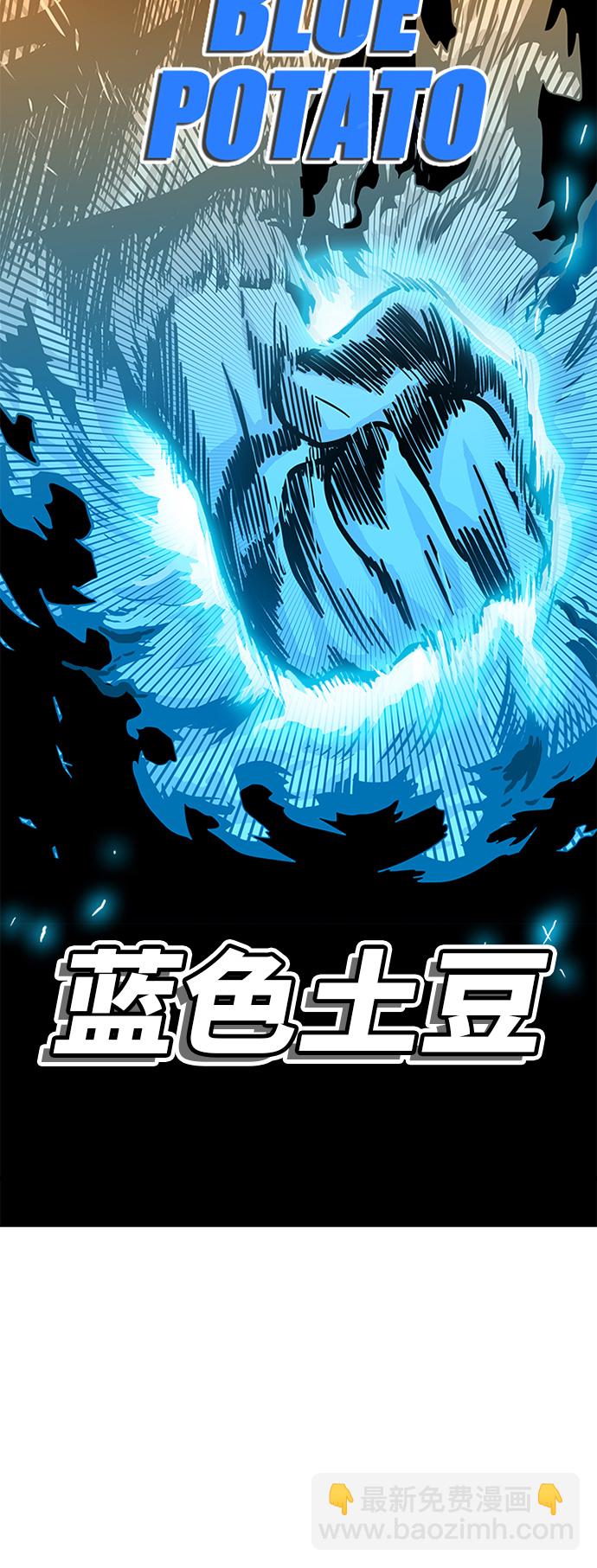 第67话15