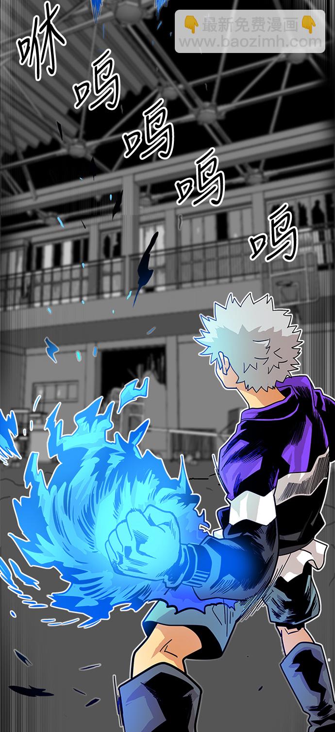 第67话18