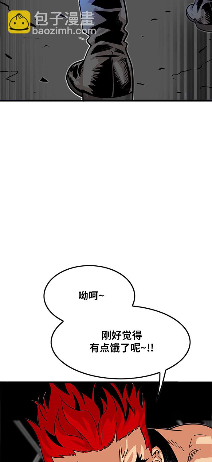 第67话19