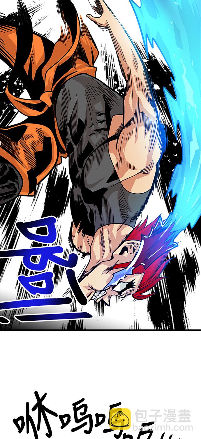 第67话22