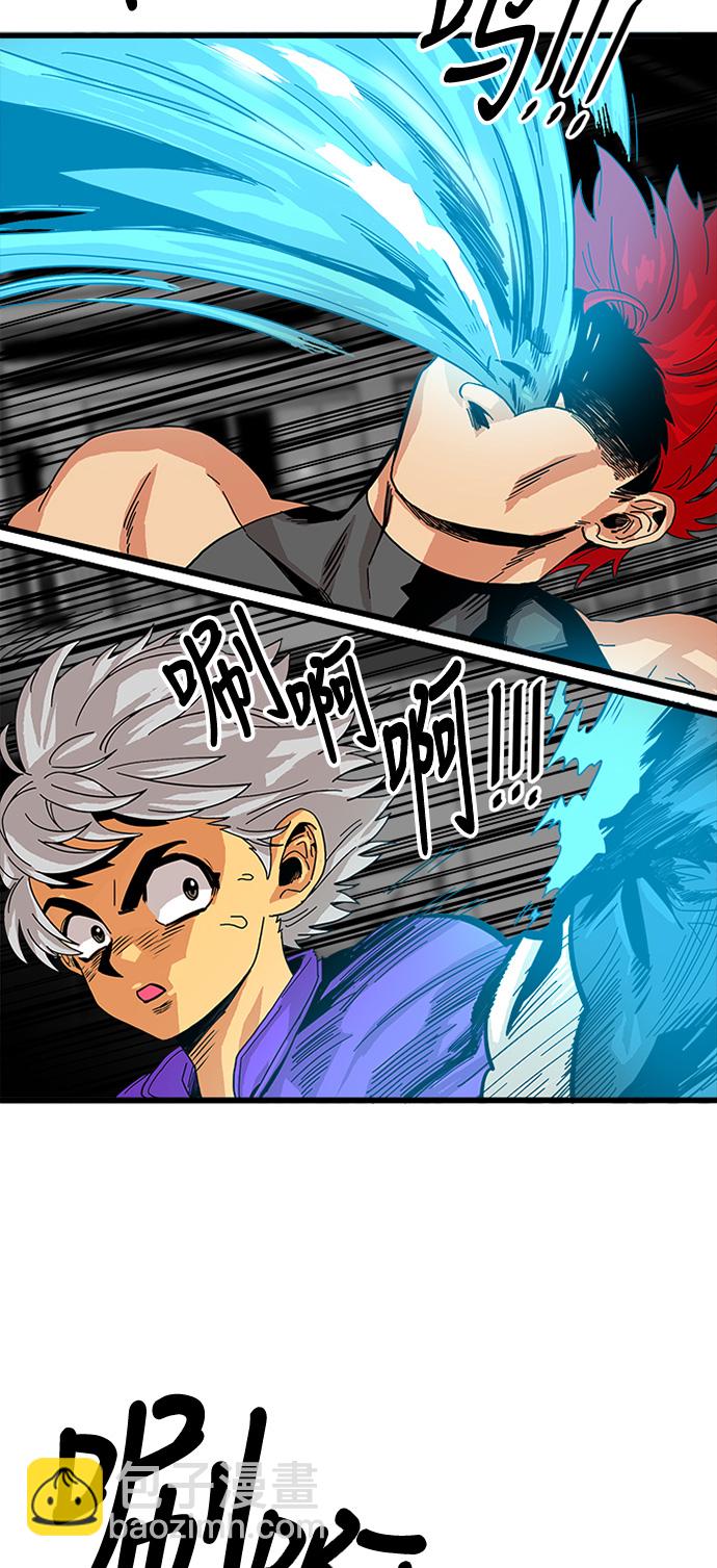 第67话23